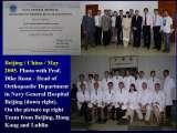 MIN.ZDROWIA/MINISTRY of HEALTH/LECTURE on 19 JUNE 2007/DOCUMENTS