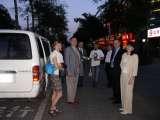 International Chinese Scoliosis Symposium/BEIJING, May 2005/PHOTOS